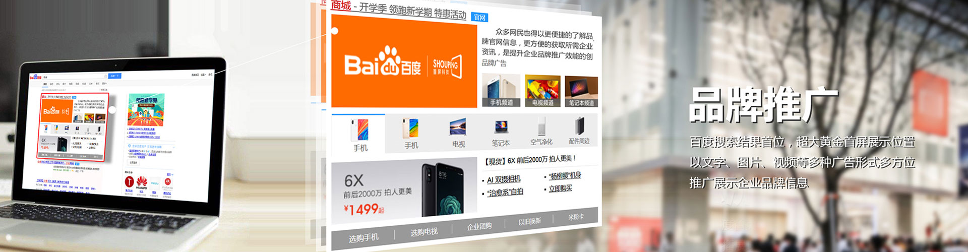 浦江信息流怎么做