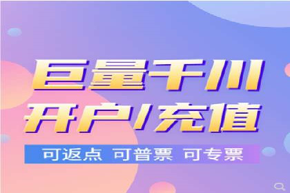 百度竞价公司广告效果评估与案例分析