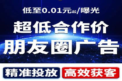 案例研究：SEM账户如何实现高效推广