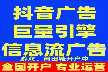 电商信息流优化：案例分享与效果对比
